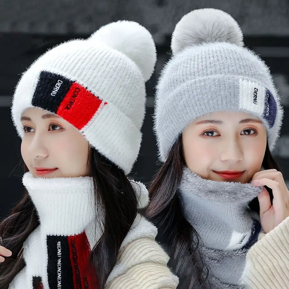 

Neck Warmer Hat Scarf Set New Windproof Winter Warm Pompon Hats Winter Gift Cold Protection Knitted Cap Suit Women Men