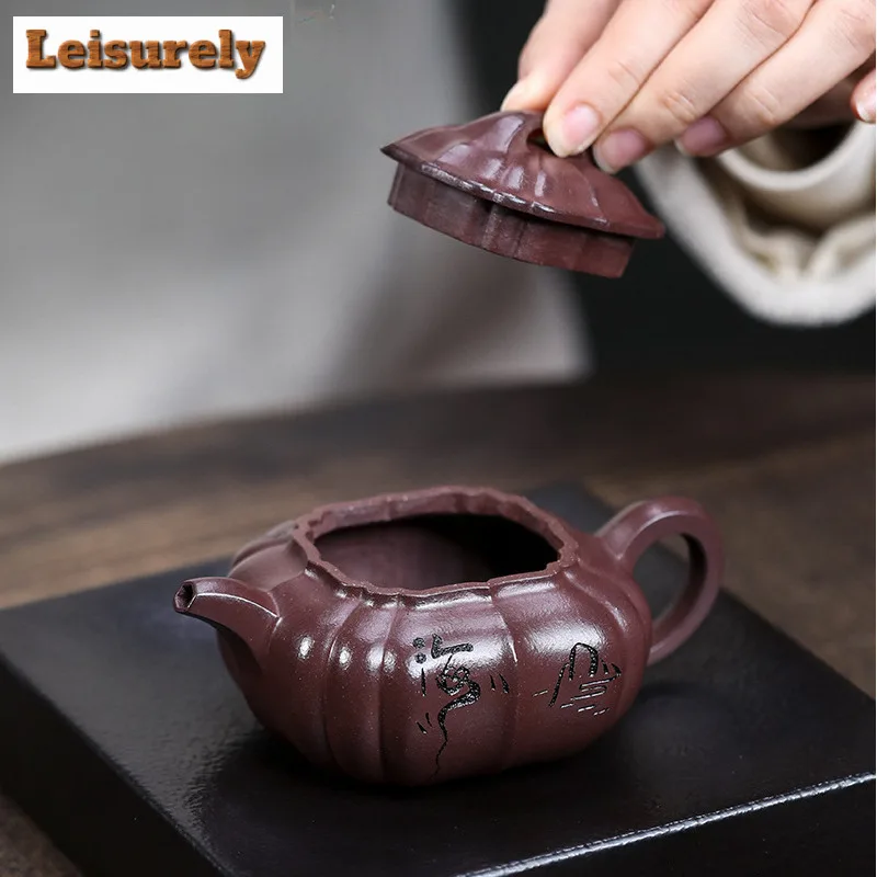 150ml High-end Yixing Purple Clay Teapots Artists Handmade Rib Pot Raw Ore Purple Mud Kettle With Filter Chinese Zisha Tea Set