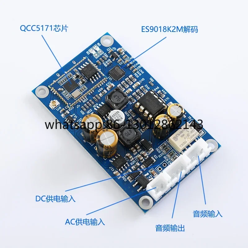 ES9018 Bluetooth 5.1 Decoder Board DAC Lossless Receiver Module QCC5125 5.1 5.3