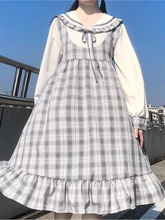 

QWEEK Japanese Sweet Kawaii Lolita Dress Women Preppy Style Ruffles Plaid Cute Dresses School Student 2022 Spring Robes Female