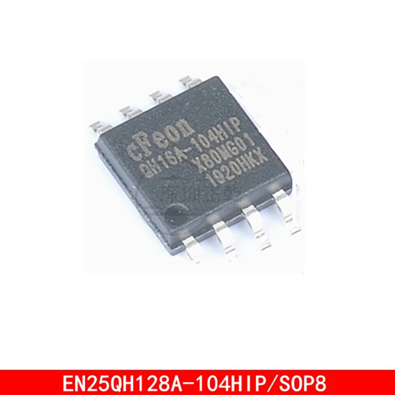 EN25QH128A-104HIP QH128A-104HIP SOP8 Memory chip In Stock 100 pcs lot new ir2183strpbf ir2183s ir2183 door drive chip patch sop8 original in stock