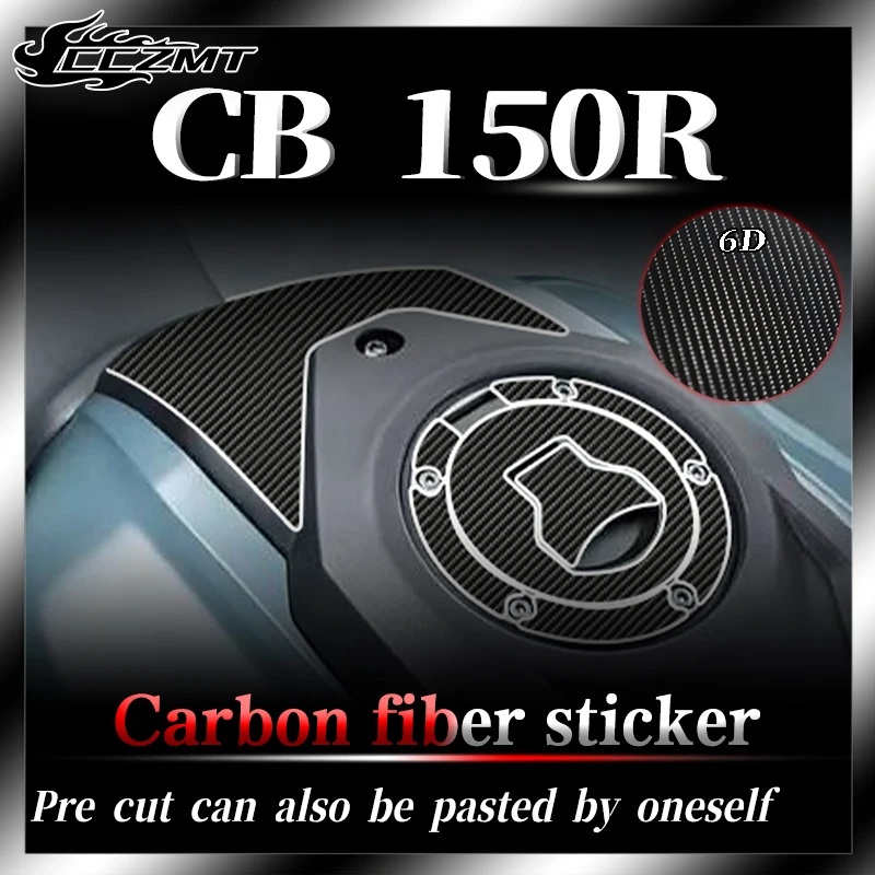 

For HONDA CB150R fuel tank sticker modification sticker protective film 6D carbon fiber sticker transparent film car sticker