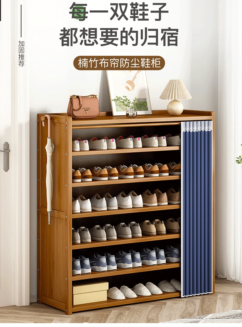 Bench Closet Shoe Rack Organizer Shelf Holder Nordic Wood Shoe Rack  Organizer Modern Entrance Guardar Zapatos Furniture LSL30XP - AliExpress