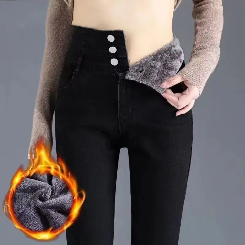 [high quality] black plus velvet and thickening [three buttons]