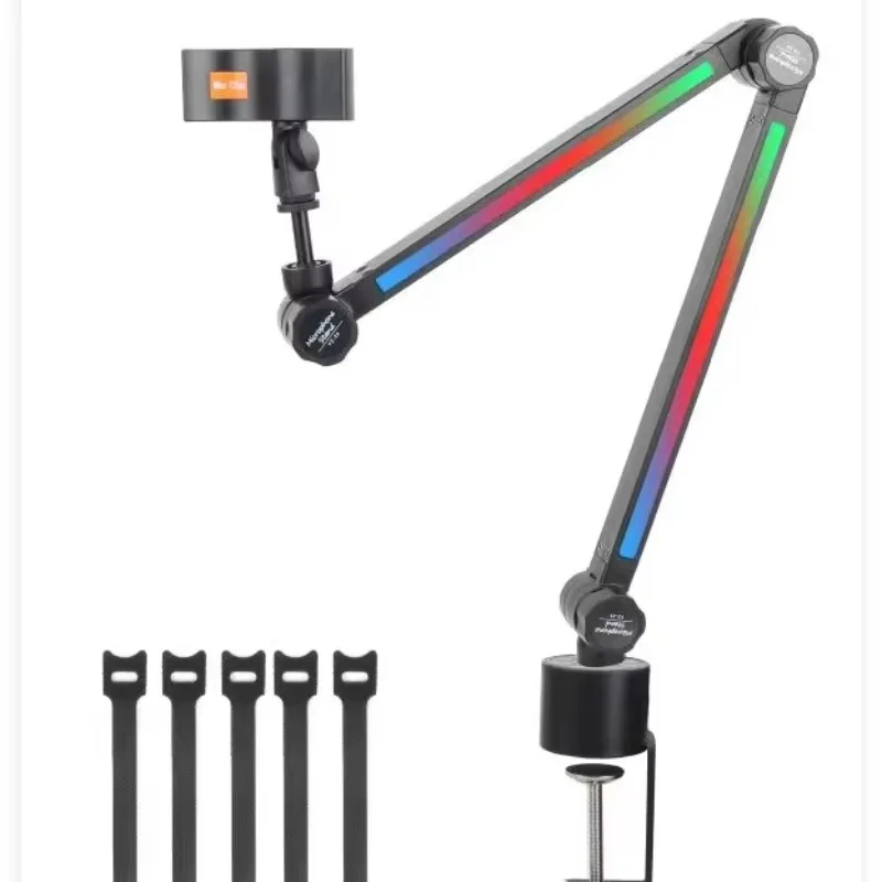 RGB 조명 데스크탑 회전식 스탠드 (유니버설 마이크용) 상향 발광 라이브 콘..