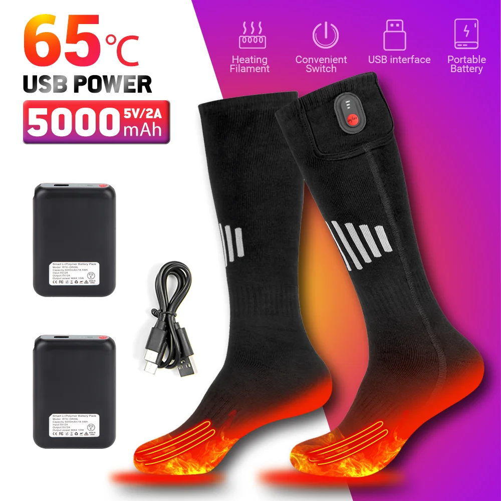HeatedSocksThermalSocksWinterWarmSnowmobileSkiingHeatingSockRechargeable65Outdoor