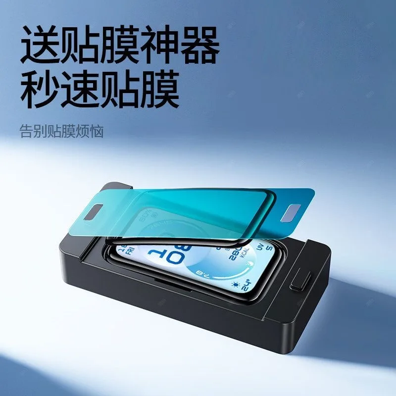 화웨이 밴드 11용 1-4PCS HD 스크린 보호 필름 화웨이 밴드 11/11 프로 ..