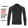 Men's 1.5mm Split Diving Suit Surfing Windproof Long Sleeve Jacket Neoprene Fishing Pants Professional Scuba Diving Clothes 5