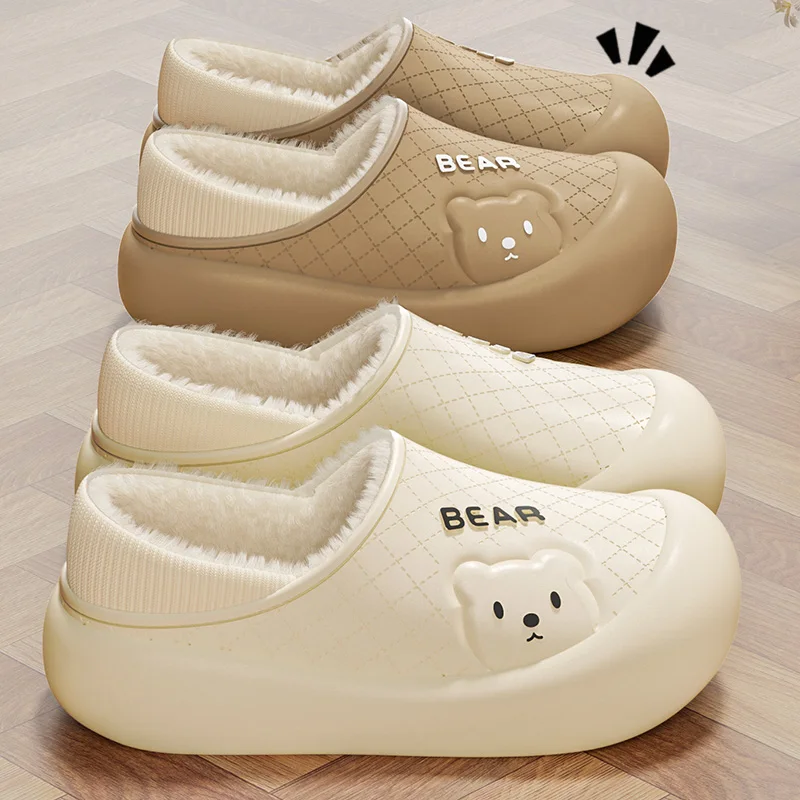 Waterproof cotton slippers for women's winter new indoor home plush warm bag with thick sole and anti slip cotton shoes for men 2