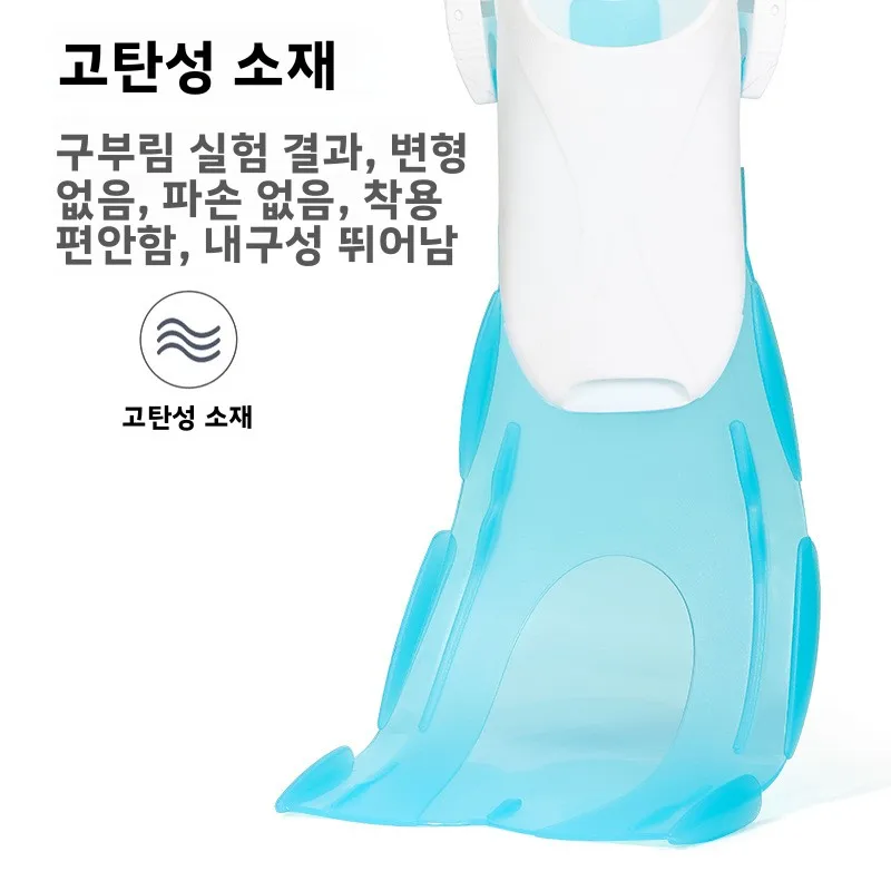 웨이브 뉴 투명 플렉시블 수영핀 다이빙 스노클링 헌팅 프로그 슈즈 초보자용 부드러운 수영핀 야외 활동용