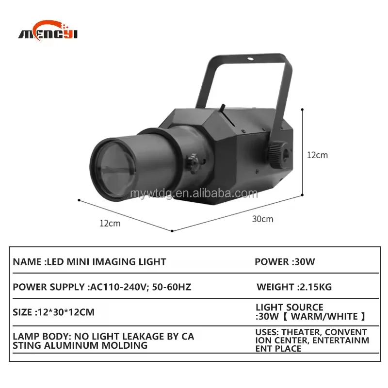 2in1 Mini Imaging Light 30w Following Light Dance Studio Spotlight Show Fill SpotLight