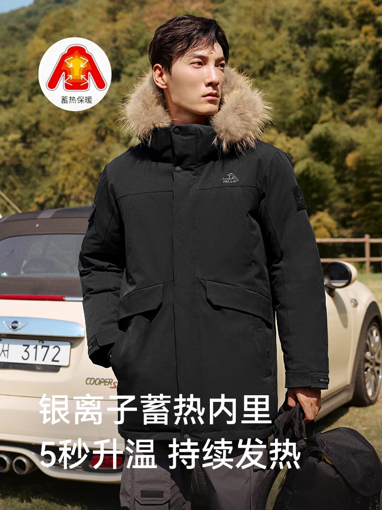 PELLIOT Outdoor large goose down down jacket couple windproof, warm and cold-resistant ski suit