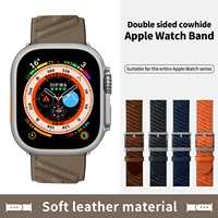 2025 New En Mer Bleu Nuit Band Swift Leather  For Apple Watch 11 10 9 8 7 6 5 Se 3 Iwatch Ultra 2 Strap 49mm 46mm 45mm Series11
