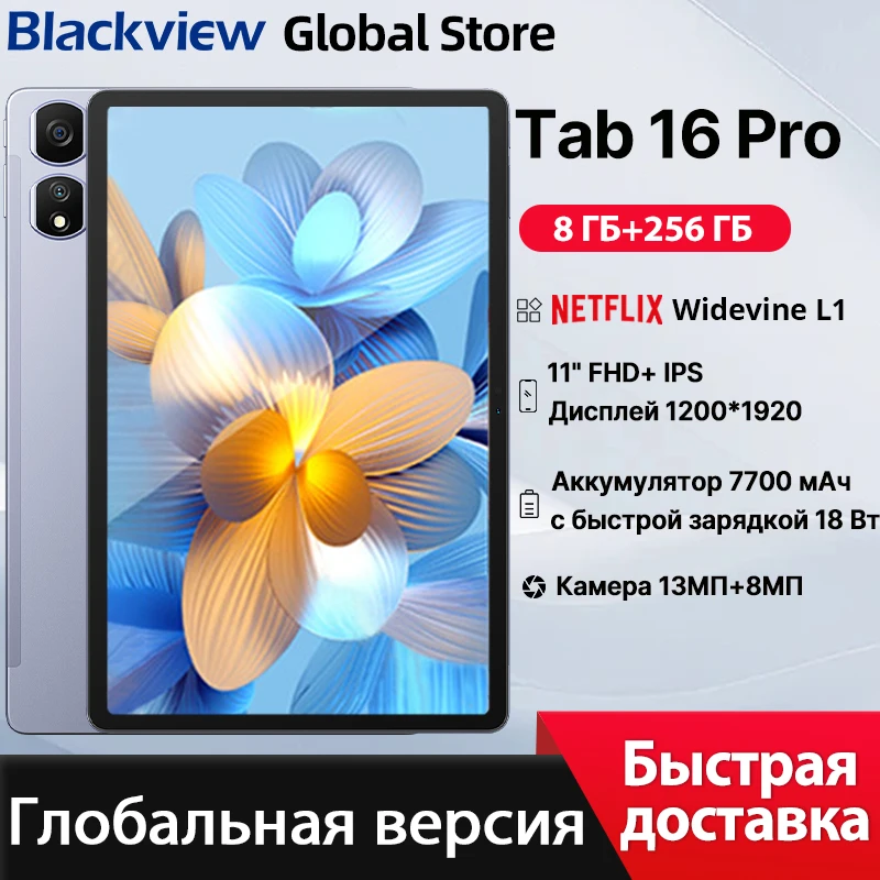 S06cdebac5ebe40d0bb142d0660244