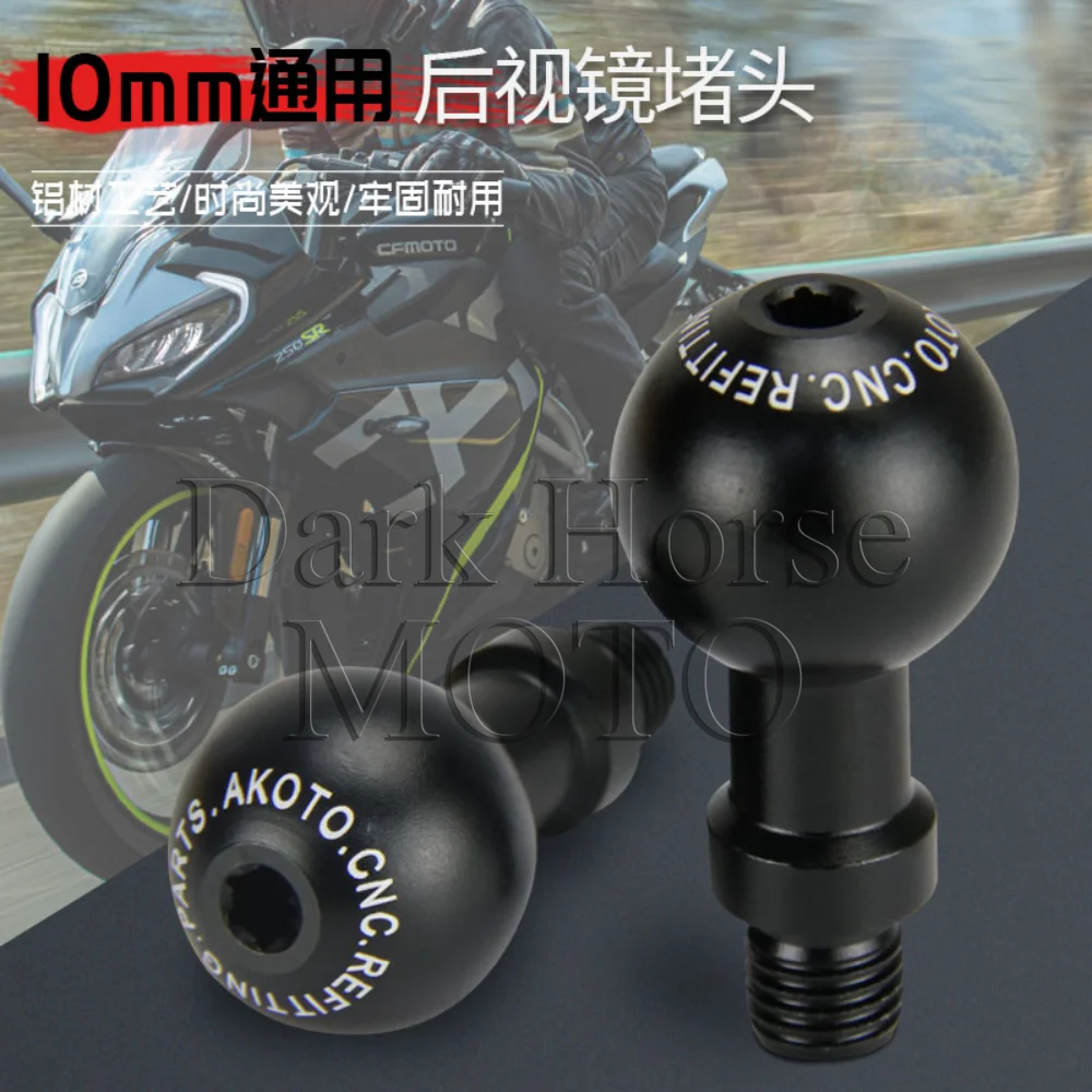 

Motorcycle 10mm Universal Screw Plug Rearview Mirror Hole Decoration Plug Cap FOR CFMOTO 250-SR 400-NK 650-NK