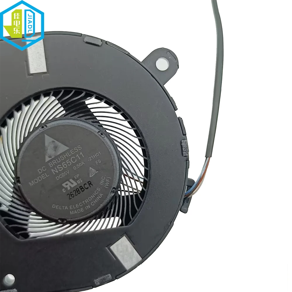 Ventiladores de Refrigeração para Cpu Refrigerador Cpu Refrigerador Cpu v 07nrv2 7nrv2 Ns65c1121h01 6033b0089901 - Imagem 2