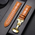 LightBrown-Gold