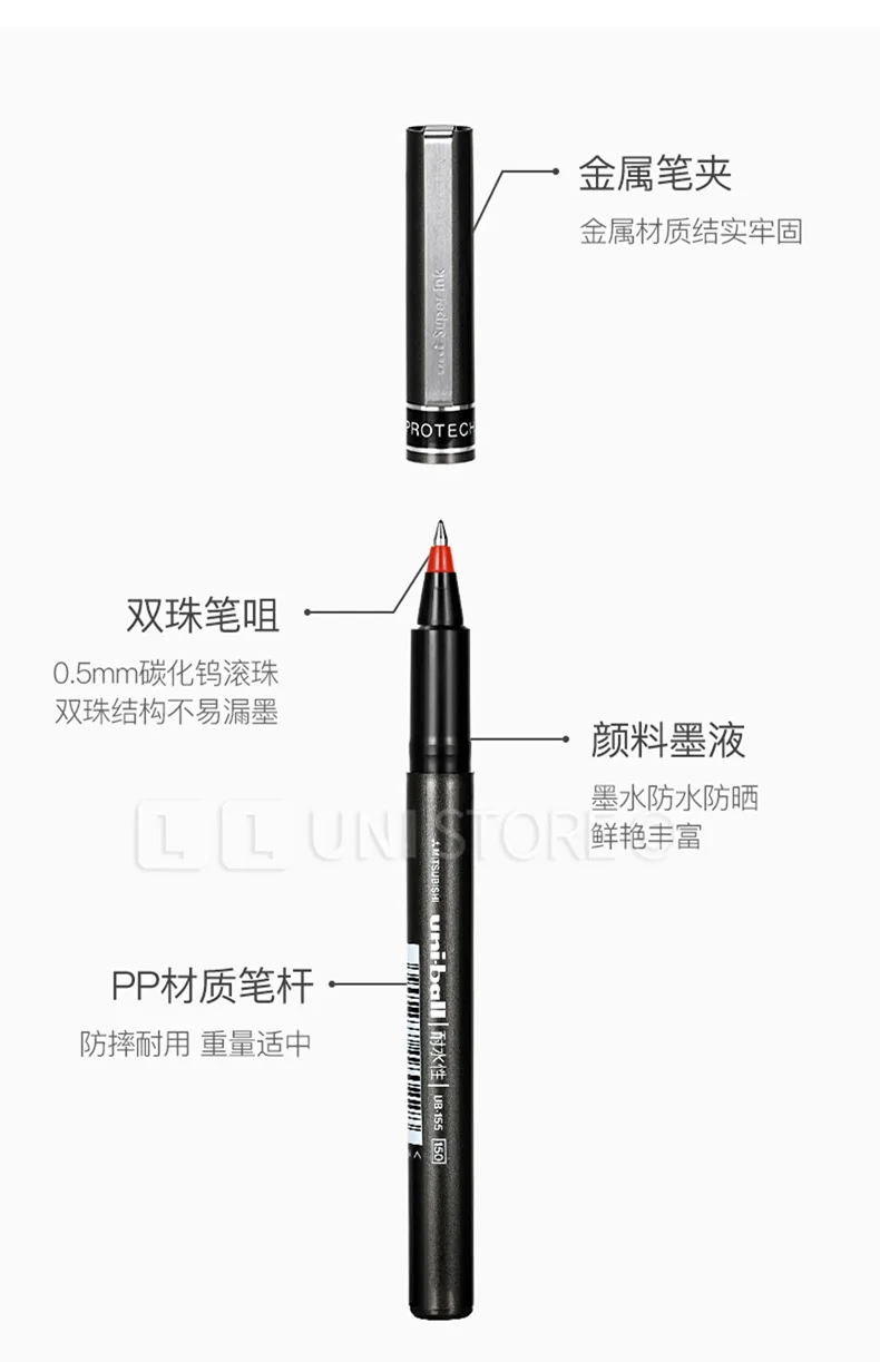 Japan Uni Rich Ink Signature Pen UB155/177 Rod Direct Liquid Dispensing Roller Ball Pens, Texture Water Proof Carbon Stationery – Detail 13