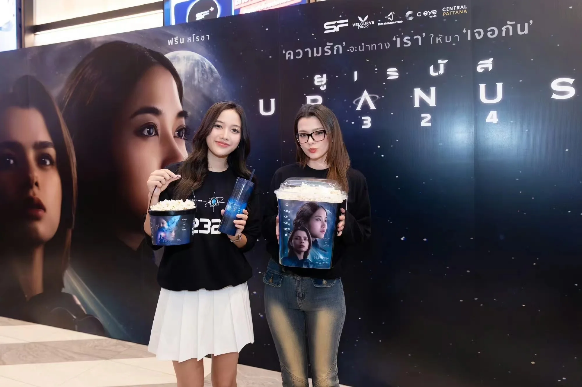 アイドル Uranus2324 memories box FreenBecky 10pic/Set URANUS 2324 Series FreenBecky Movie Small Card High