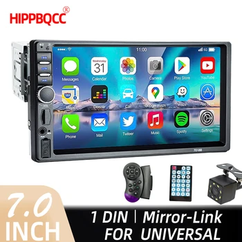 HIPPBQCC 7 Inch 1 Din Car Radio MP5 Multimedia Player Touch Screen FM ISO Power Aux Input Bluetooth USB Mirror Link Autoradio 1