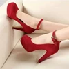 Trendy High Heel Single Shoes 2024 Autumn New Collection Simple and Sexy Buckle Solid Color Temperament High Heel Women's Shoes 6