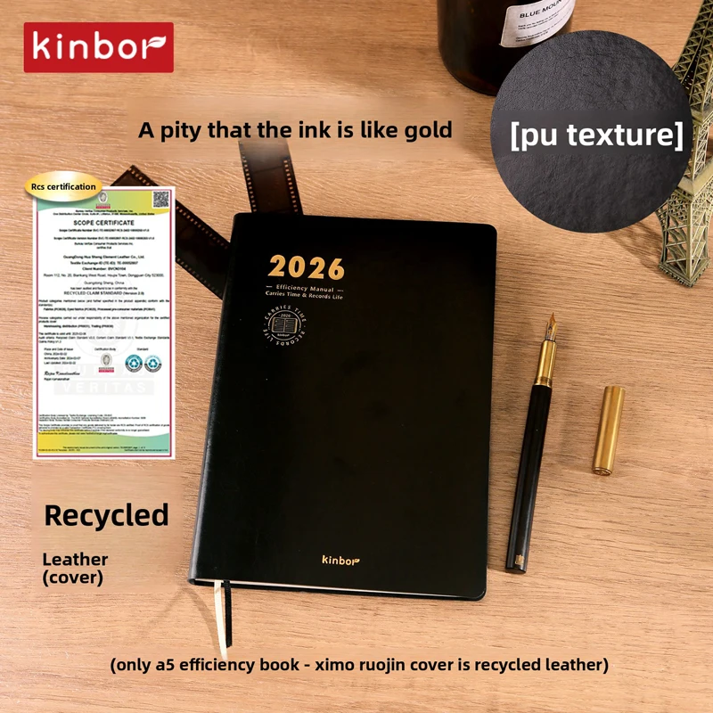 Kinbor Efficiency 2026 일년 계획서 A5 크기 노트 일일 계획 쓰기 저널 주간 월간 계획 달력 그리드 페이지