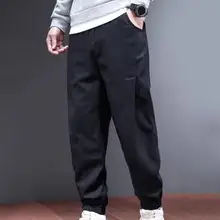 

Dropshipping!! Men Pants Elastic Waist Loose Fit Solid Color Cotton Blend Drawstring Sport Trousers for Autumn Winter