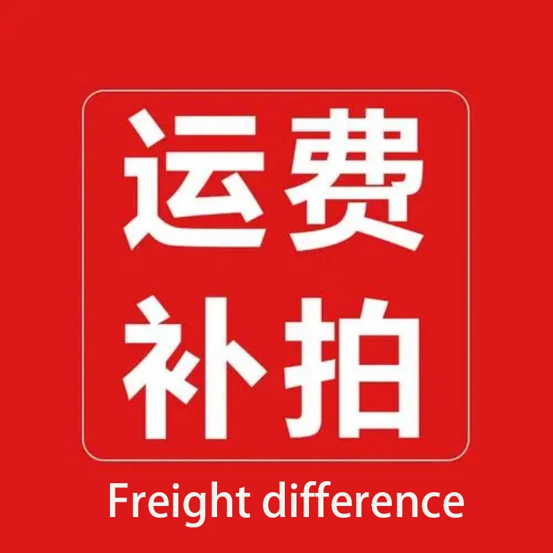 make-up-the-freight-difference-please-do-not-pay-at-will