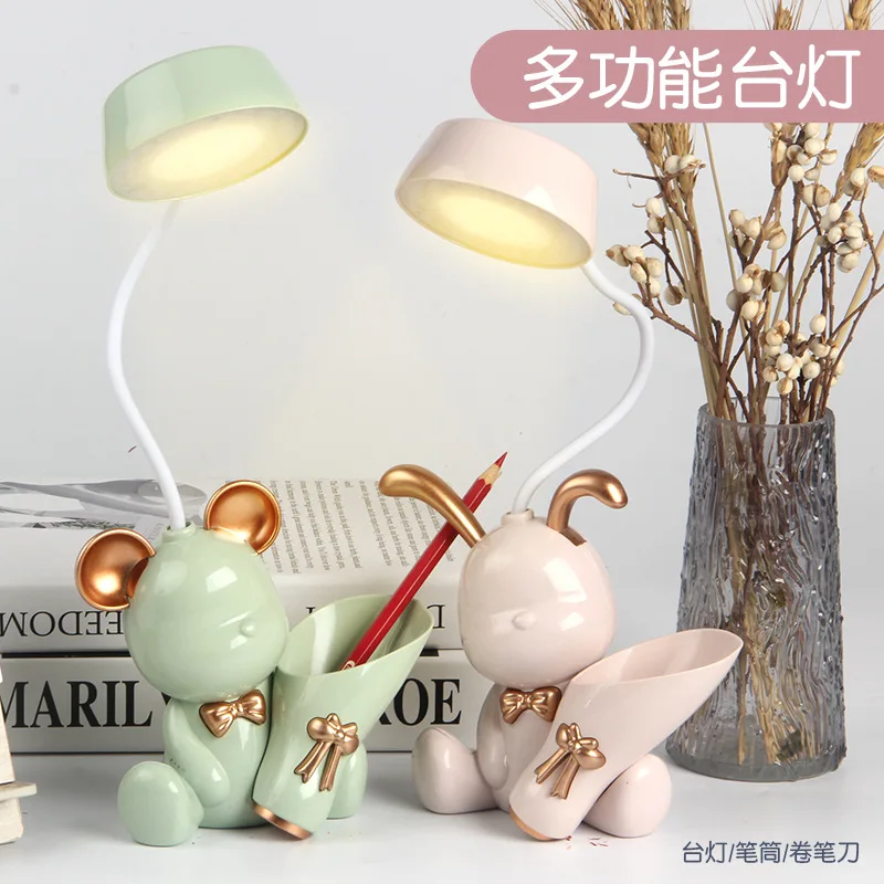 Bear Lamp LED Night Light USB Rechargeable Eye Protection Multifunctional Table Desk Lighting with Pen Holder Learning Cute ABS Led Light Desk Lamp Night Light Led Desk Lamp Mini Night Light Mini Led Light
