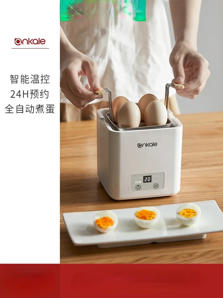 https://ae01.alicdn.com/kf/S06d02e04d8064fcd848ec23cc8cd180cU/Ankale-egg-cooker-Household-small-automatic-power-off-appointment-timing-egg-cooking-artifact-egg-steamer-machine.jpg_960x960.jpg