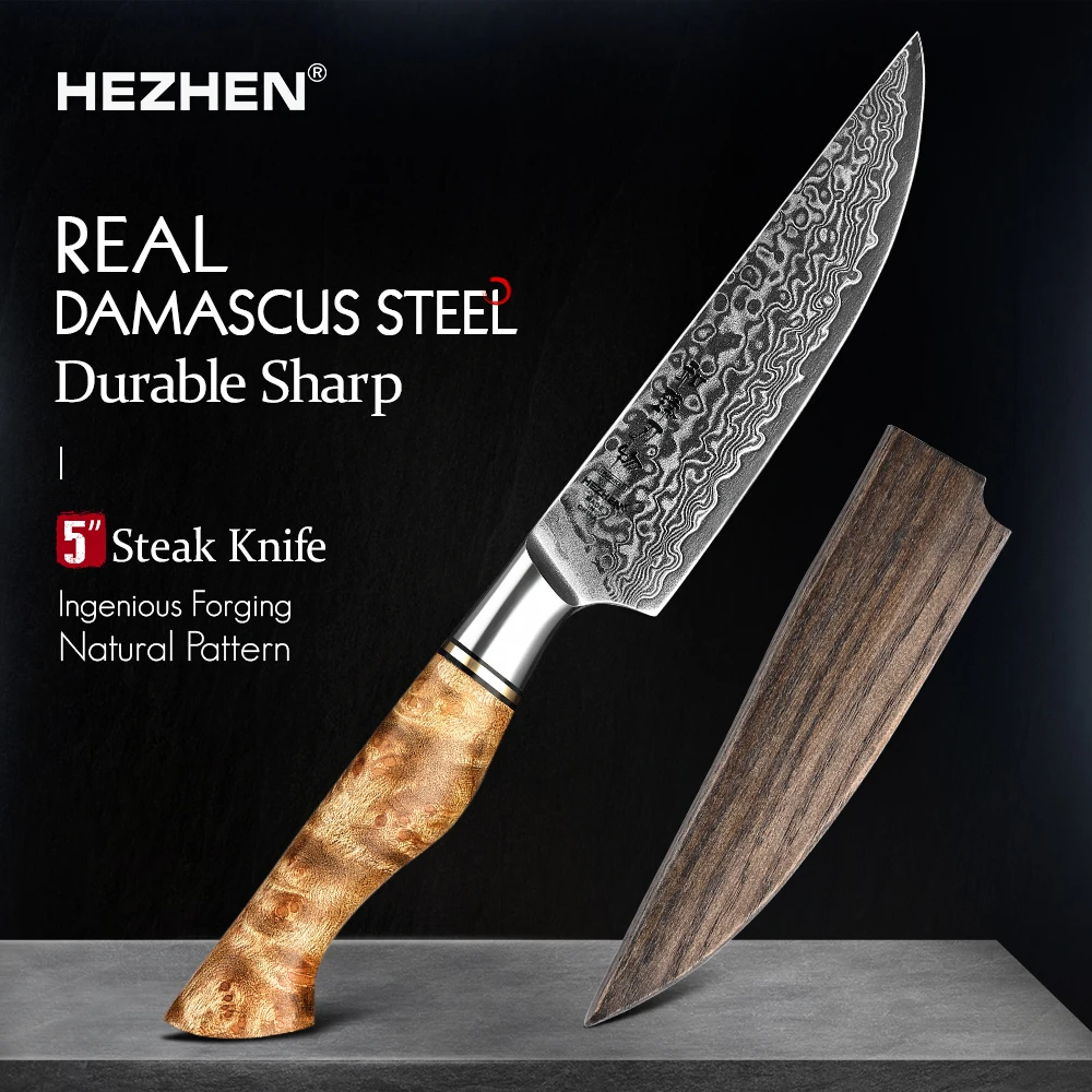 HEZHEN 5 inch Steak Knife Real 67 Layer Damascus Steel Core