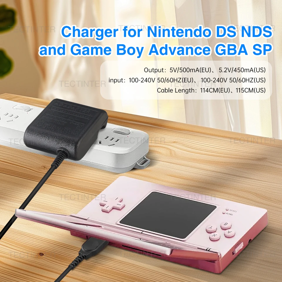 AC 充電アダプタニンテンドー DS NDS GBA SP ゲームボーイアドバンス