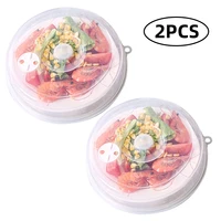 Protection anti-éclaboussures pour four à micro-ondes, lot de 2, couvercle de micro-ondes 23*5.5cm / 9.1*2.2in, grand couvercle de plaque pour micro-ondes, capot de protection pour aliments 2