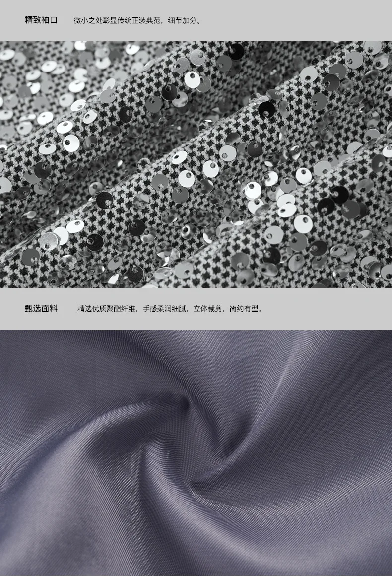 2023 New Sparkly Men's Suit Jacket Single Breasted Sequins Patchwork Silver Gold Male Clothing Stage Singer Nightclub Man Blazer