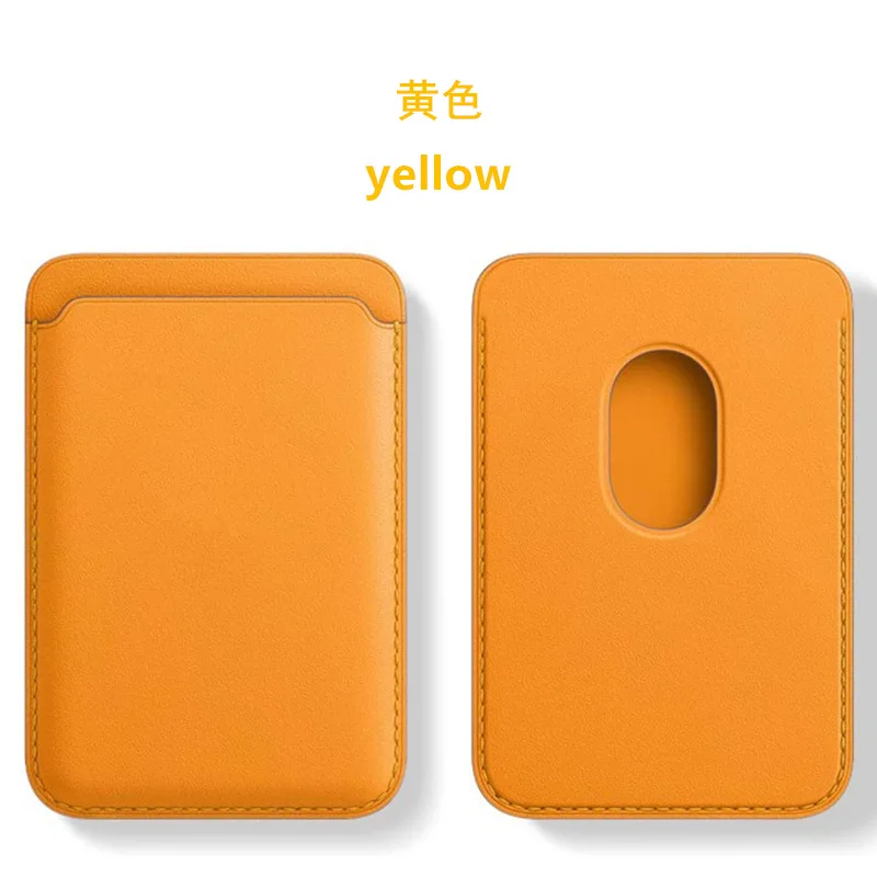 MagSafe Magnetic Leather Card Holder Wallet Case