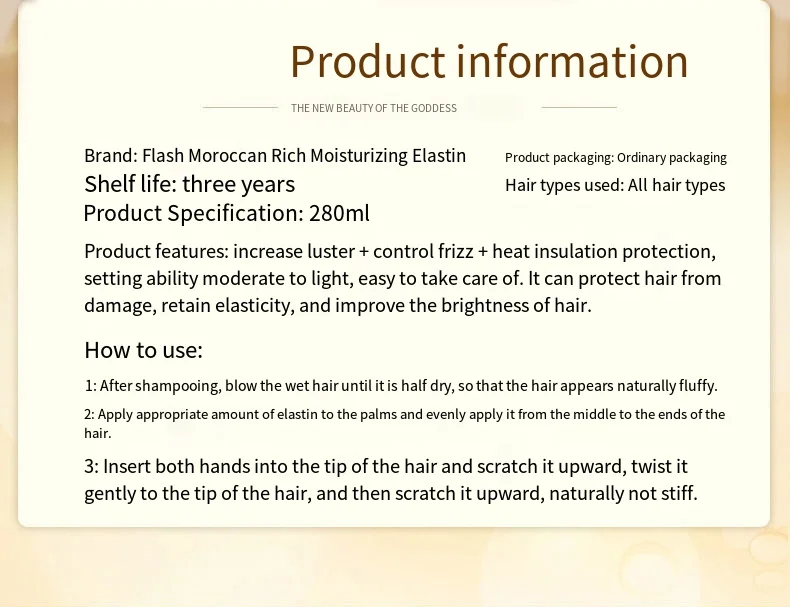 Description Picture 3 of itemMoroccan Curly Hair Moisturizing Elastin Perm Hair Care Fluffy Styling Elastin Hairdressing Creme hair styling appliances