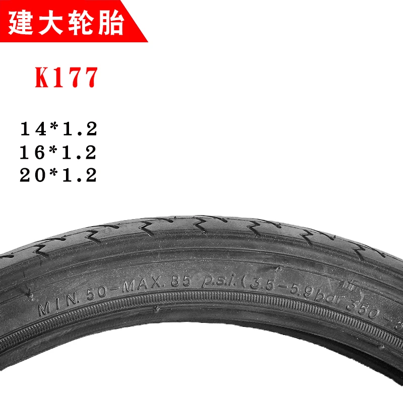 軽量版 KENDA K177 16インチ 16X1.2 32X305 仏式チューブ dahon 5LINKS neobike strida ys-22 KSMART 軽量版 KENDA K177 16インチ 16X1.2 32X305 仏式チューブ dahon 5LINKS