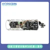 Hydrocean S6-E Electronics Enclosure Kit Underwater Robot Ardusub Kit ROV Electronics System 1