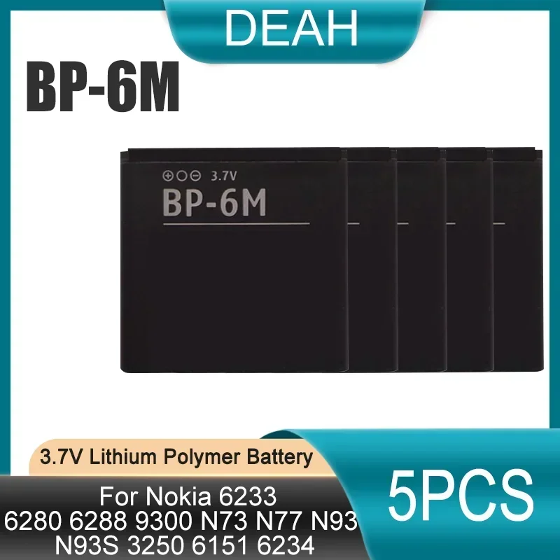 5PCS
