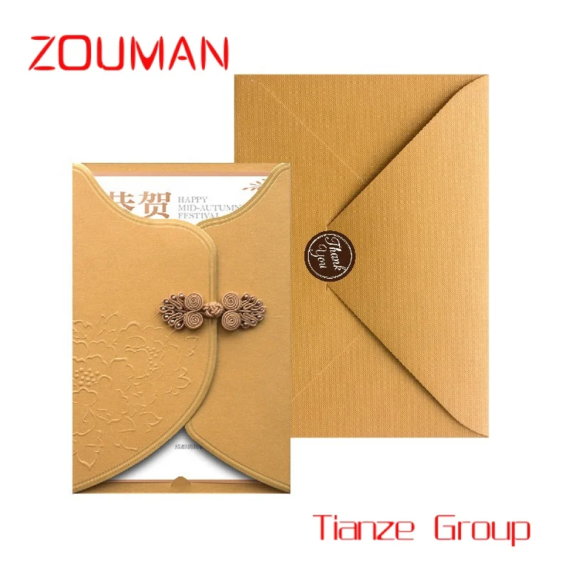 Рисунок 6 - Бесплатный дизайн