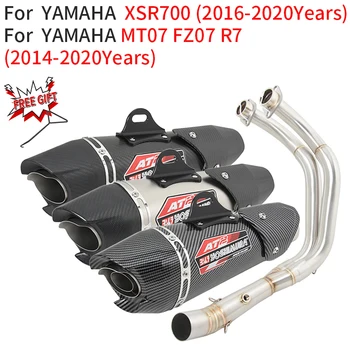 For YAMAHA MT07 FZ07 R7 XSR700 2014 2016 - 2020 Motorcycle Yoshimura AT2 Exhaust Full System Modify Muffler Front Link Pipe