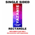 SingleSidedRECTANGLE