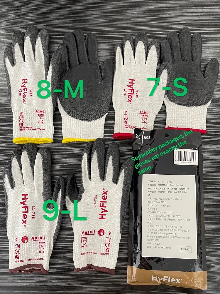 Ansell Hyflex 11-735 컷 5 저항 PU 손바닥 코팅 장갑, 인터셉트, 144 쌍™실 안감 AA007