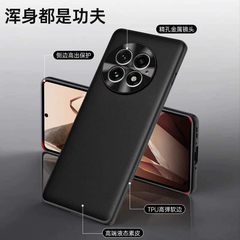 Leather Feel Shockproof Case with Metallic Edge Protection