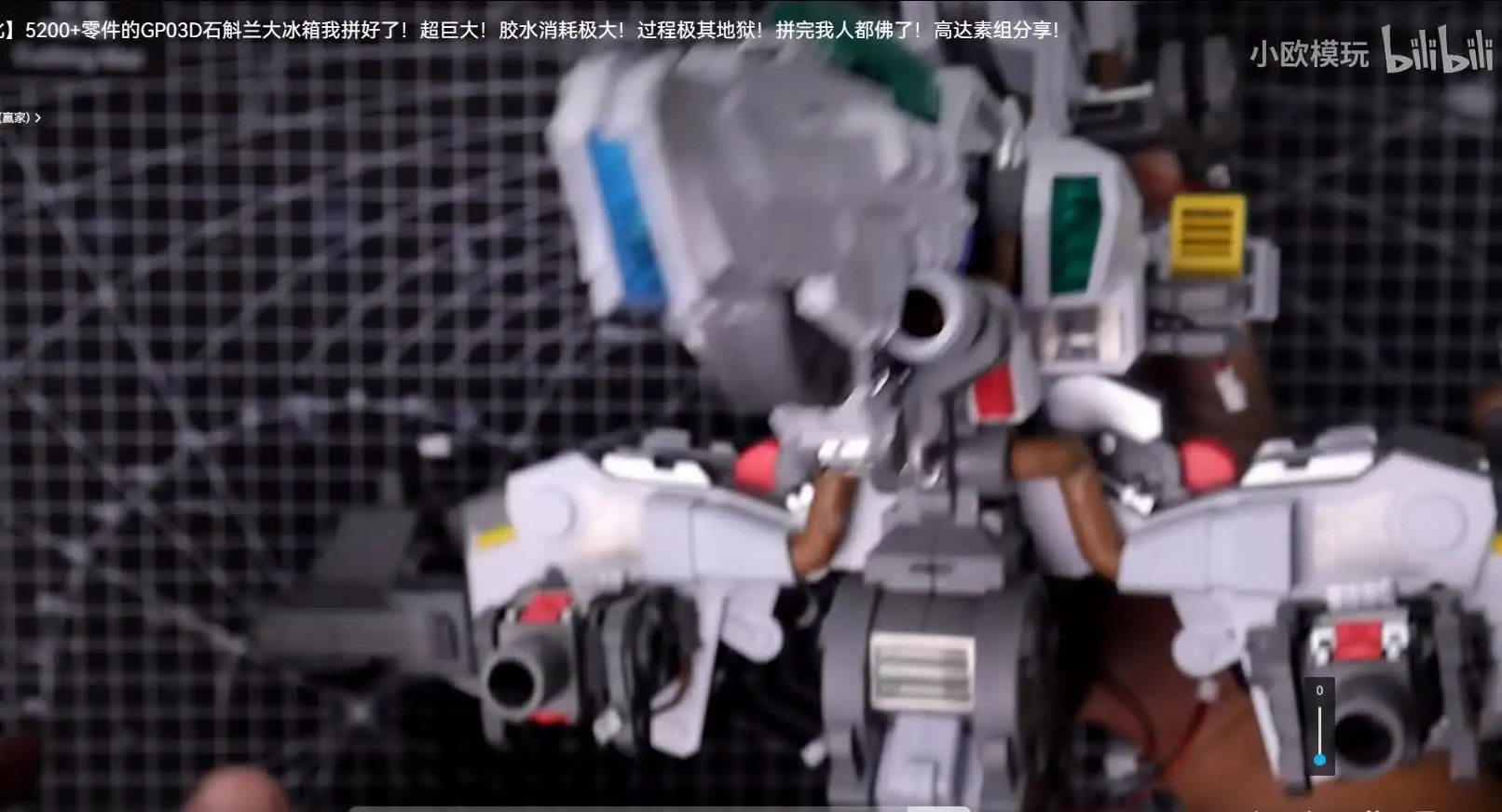 コンデンサー分解モデル、アニメロボットキット、ローダムRas-30L