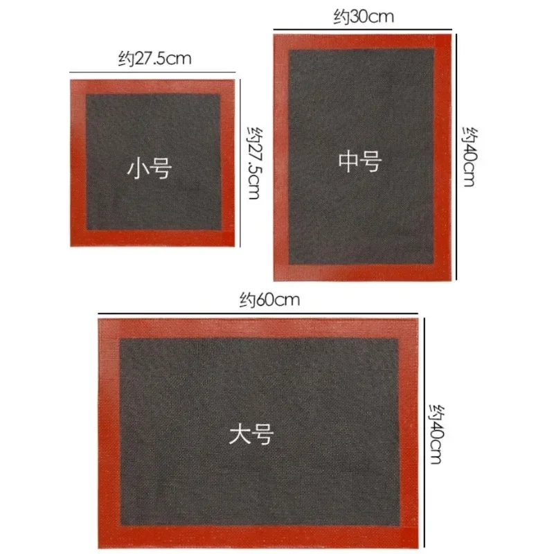Baking Mat Silicone Breathable Non-Stick High Temperature Resistant Cookie Bread Baking Mat Oven Microwave