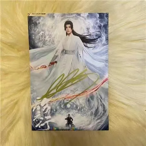 Imortalidade mo Correu Chu Wanning Drama Fotos Autografadas Luo Yunxi Leo Chen Feiyu hd Poster Fidelidade Assinatura Imagem a - Imagem 3