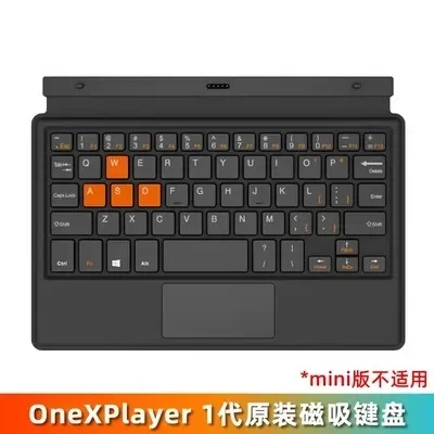 

2023 OnexPlayer/2pr игровой ноутбук, магнитная клавиатура для One xplayer, игровая консоль, ПК, клавиатура для ноутбука для одной x игровой клавиатуры