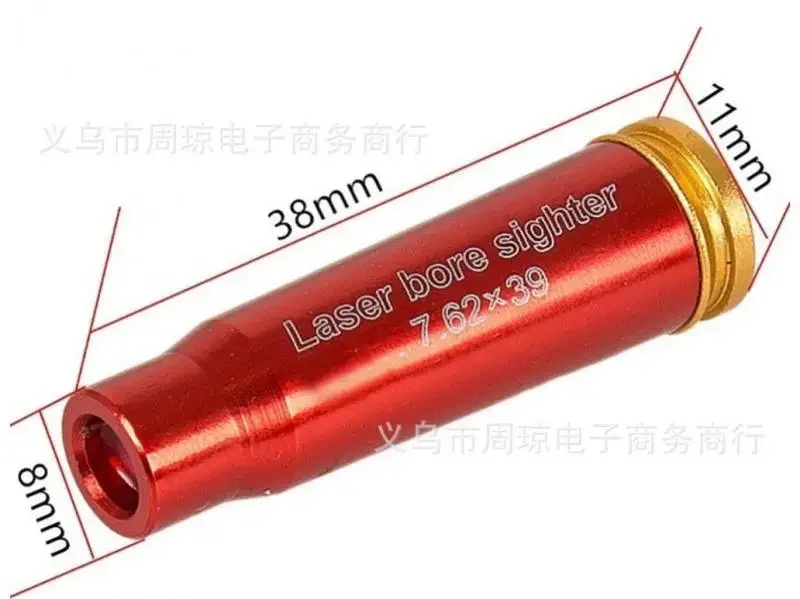 12 Gauge Caliber Laser Bore sight Training for 177 9mm Hunting Gun Laser 12GA 20GA .223 .308 7.62x39 Boresighter