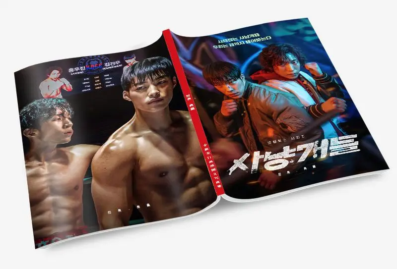 Bloodhounds Woo Do-hwan Si-won Choi Park Sung-woong Photobook Set With Poster Lomo Card Bookmark Photo Album Art Book